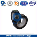HIGH QUALITY LOW PRICE CHINA HIGH VOLTAGE INSULATION TAPE